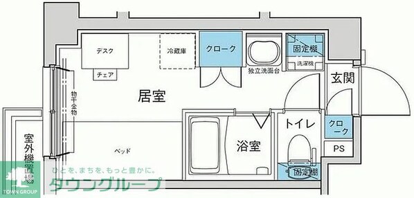 キャンバスヴィレッジ元住吉の物件間取画像
